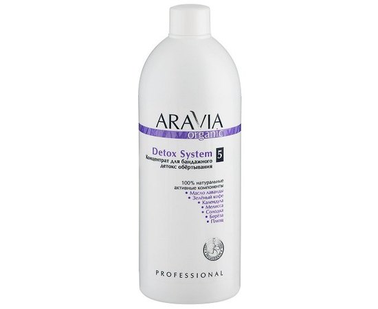 Концентрат для бандажного детокс обертывания Aravia Professional Organic Detox System, 500 ml, изображение 3