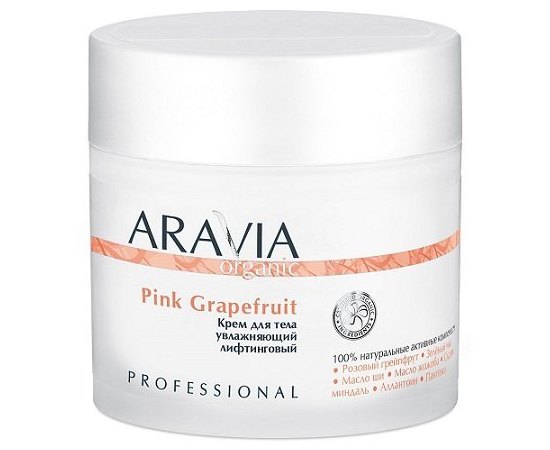 Aravia Organic Pink Grapefruit Крем для тіла зволожуючий ліфтинговий, фото _ab__is.image_number.default Aravia Organic Pink Grapefruit Крем для тіла зволожуючий ліфтинговий, фото _ab__is.image_number.default