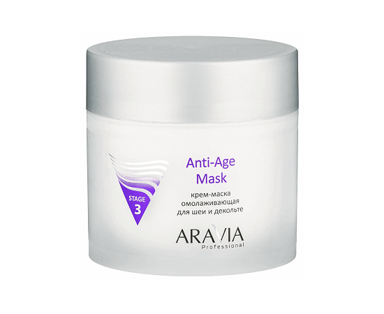 Крем-маска омолаживающая для шеи декольте Aravia Professional Anti-Age Mask, 300 ml, изображение 4