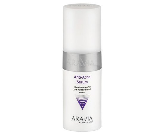 Крем-сыворотка для проблемной кожи Aravia Professional Anti-Acne Serum, 150 ml, изображение 3