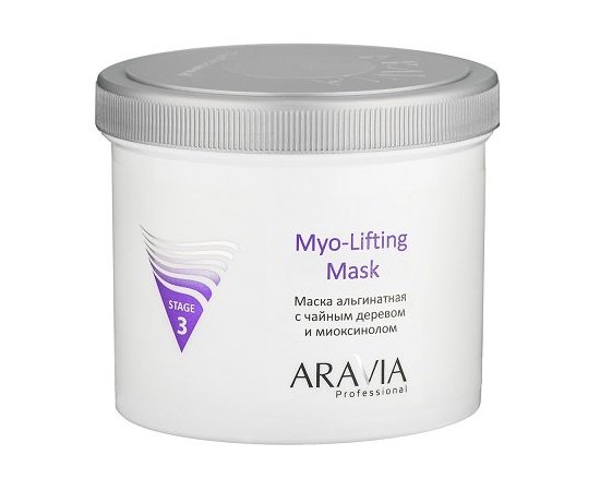 Aravia Professional Myo-Lifting Маска альгінатна з чайним деревом і міоксінолом, 550 мл, фото _ab__is.image_number.default