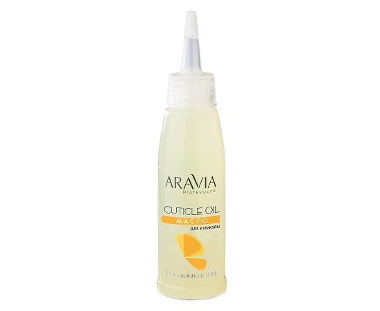 Масло для кутикулы Aravia Professional Cuticle Oil, 100 ml