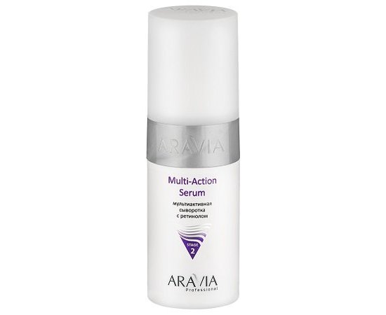 Мультиактивная сыворотка с ретинолом Aravia Professional Multi-Action Serum, 150 ml, изображение 4