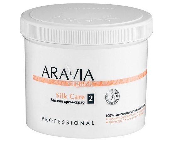 Мягкий крем-скраб Aravia Professional Organic Silk Care, 550 ml, изображение 5