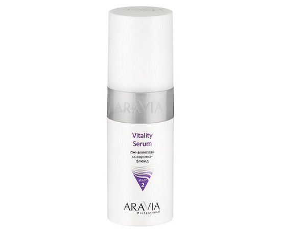 Оживляющая сыворотка-флюид Aravia Professional Vitality Serum, 150 ml, изображение 3