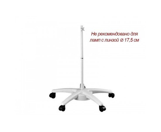 B.S. Ukraine Штатив з обважнювачів модель SMP для лампи-лупи, фото _ab__is.image_number.default